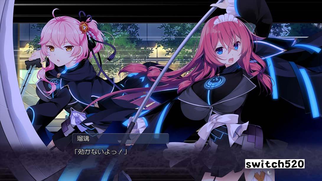 【日版】白刃闪耀的恋之旋律 白刃きらめく恋しらべ 日语_1