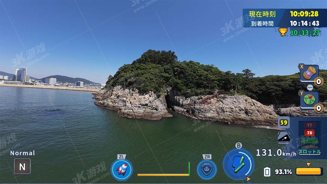 【日版】韩国无人机飞行游览 梧桐岛龙窟 .Korean Drone Flying Tour Odong-do Dragon Cave 中文_2