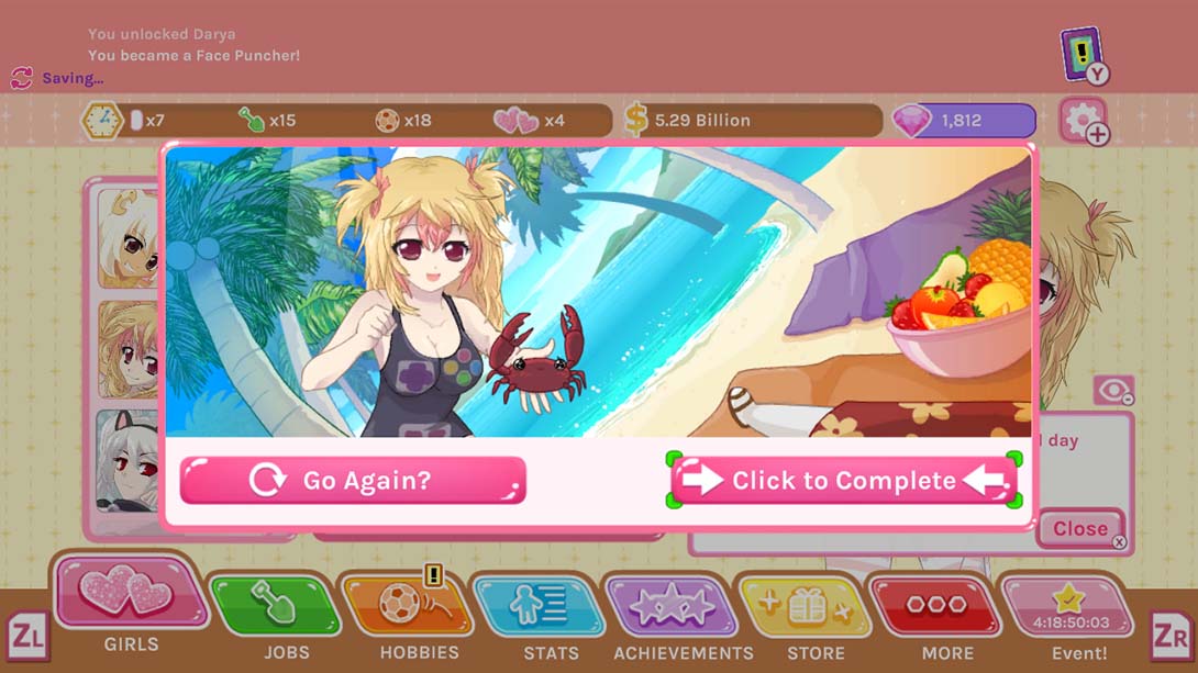 【美版】粉碎粉碎 Crush Crush 中文_3