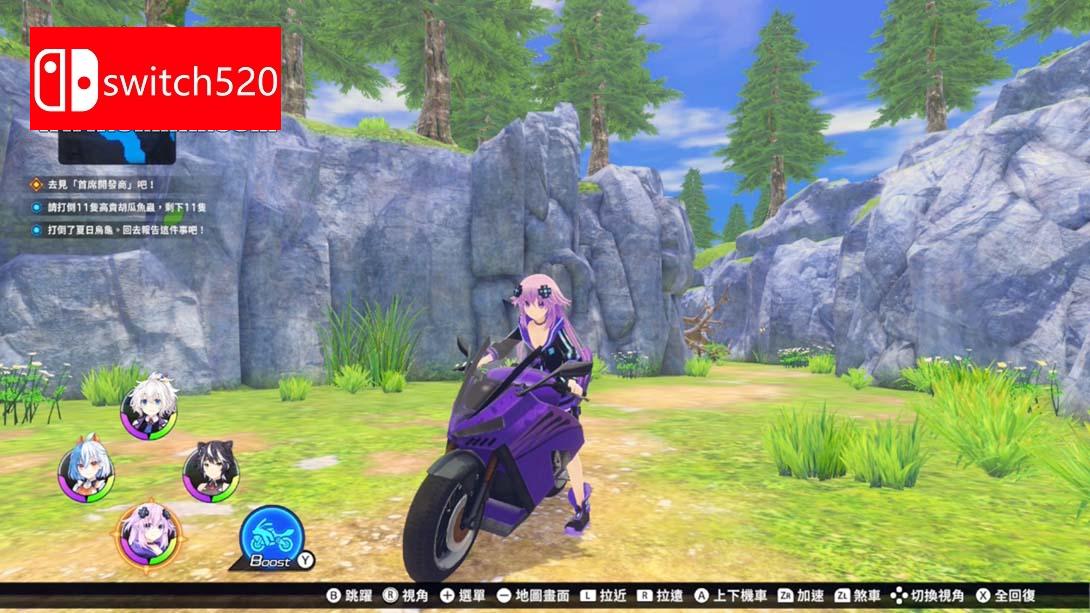 【港版】超次元游戏海王星 GameMaker R Evolution 中文截图1