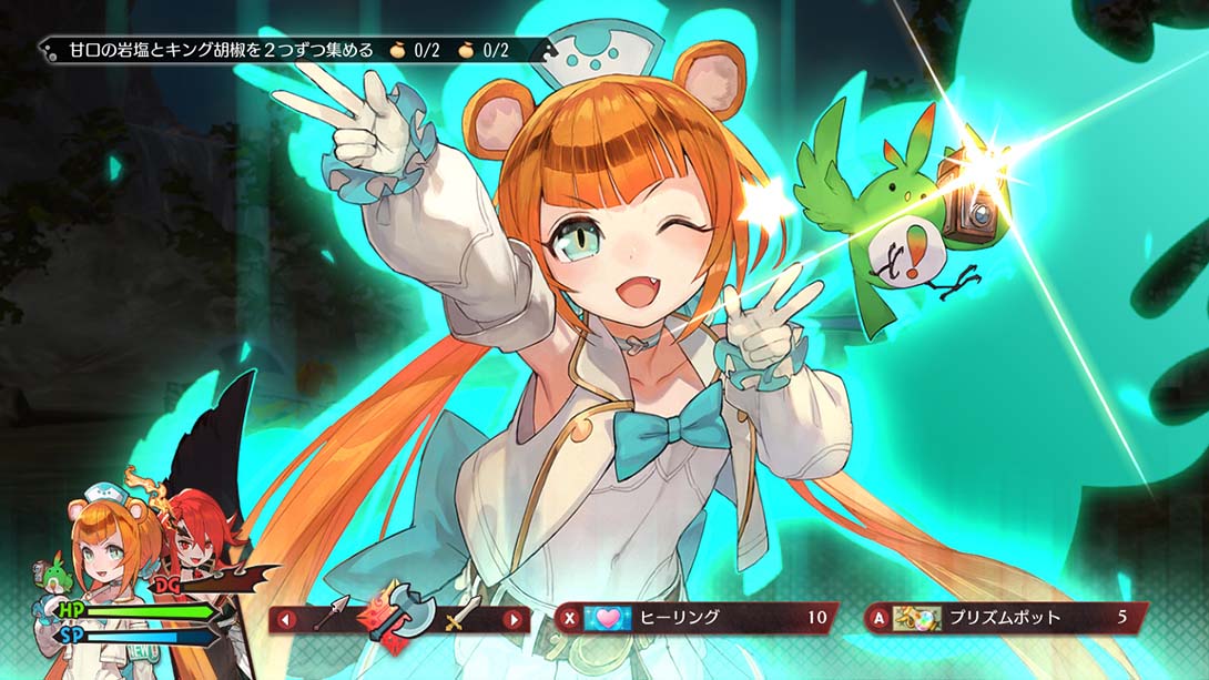 魔剑之王 MAGLAM LORD 日语_6