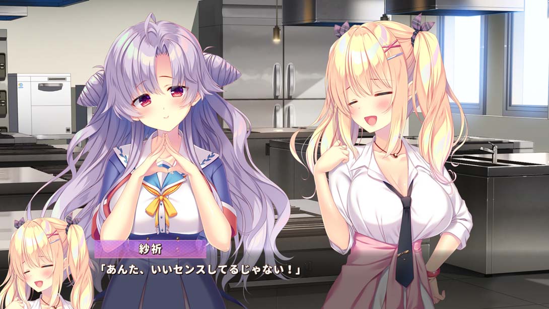 【日版】Carp x Mitsu _Seiku Chiba and Cactus's Letter 日语版截图1