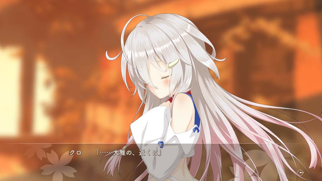 【日版】樱花、萌放 游戏截图 1