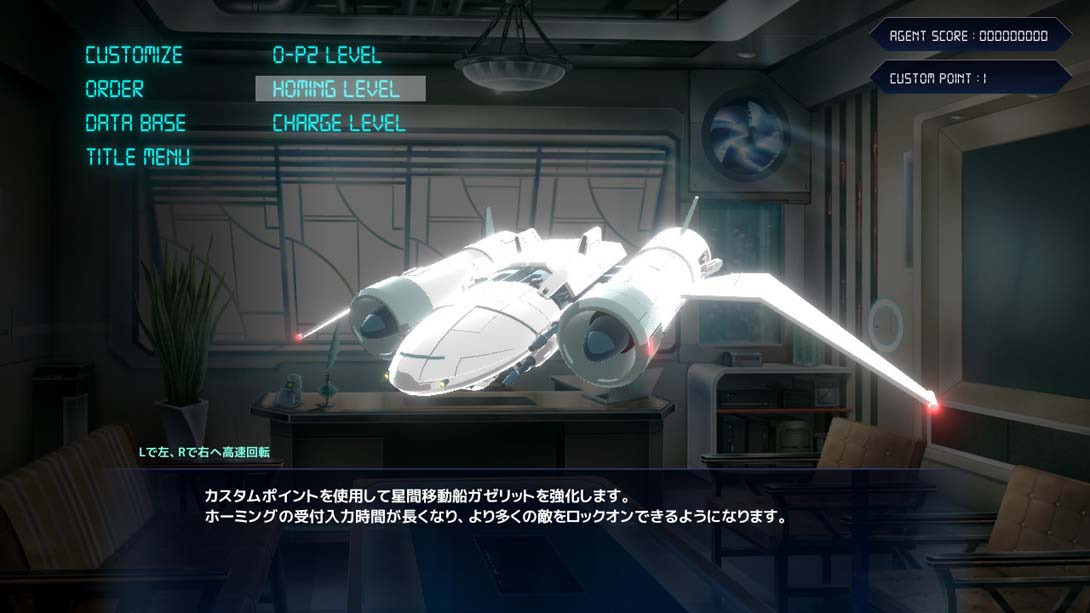 【日版】天使扳机 .Angelian Trigger 日语_1