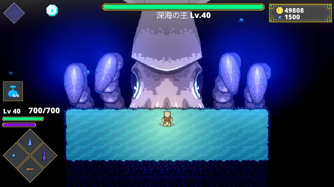 迷宫传说 Labyrinth Legend 英语_1