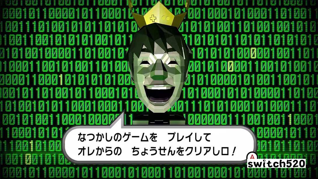 游戏中心CX有野的挑战书截图4