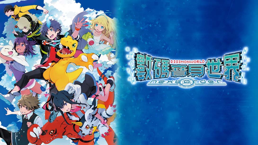 数码宝贝世界新秩序金手指截图1