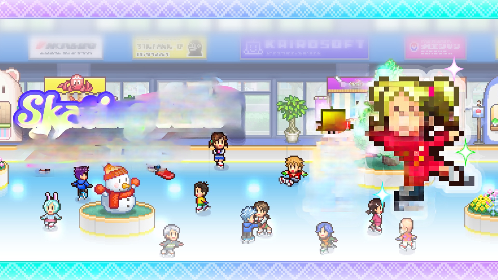 银盘滑冰场物语游戏修改工具界面截图