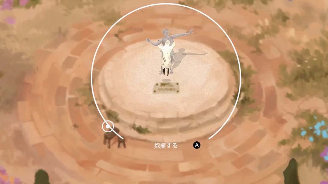 流浪者：弗兰肯斯坦的生物 The Wanderer: Frankensteins Creature 中文_2