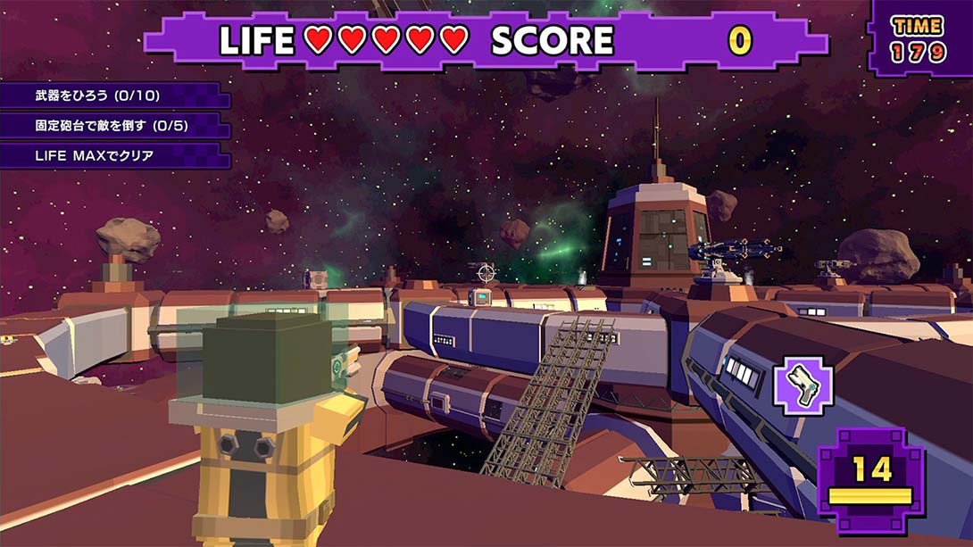 体素银河 Voxel Galaxy 英语_5