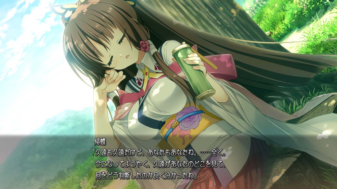 战国恋姬～乙女绚烂☆战国绘卷～ 日语_1