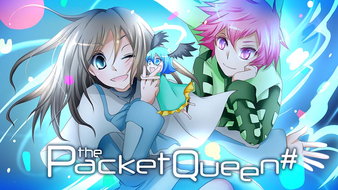 打包女王 Packet Queen 中文截图0