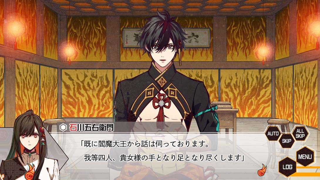 【日版】天狱乱斗 Tengoku Struggle strayside 日语_1