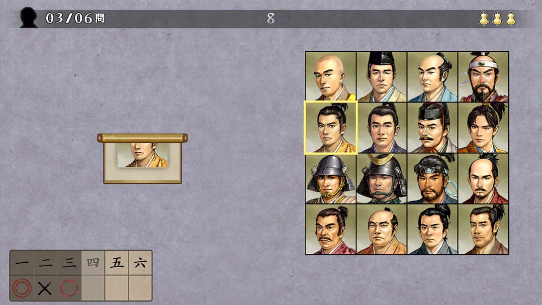 【日版】太阁立志传Ⅴ DX 中文_1