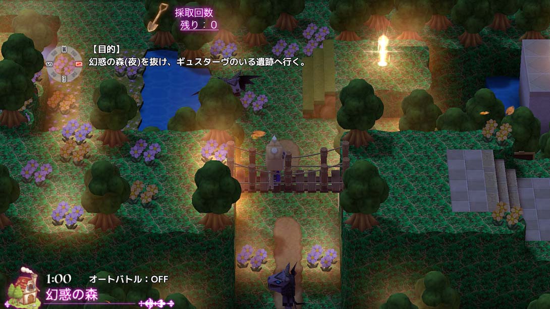 迷雾后的世界2 MistWorld the after2 日语_2