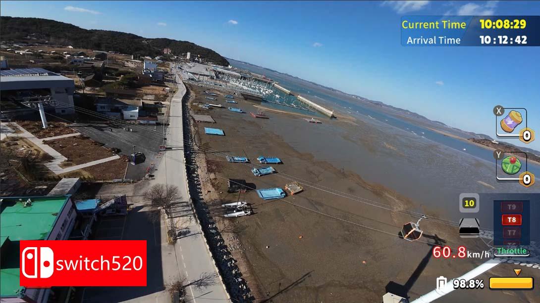 【美版】韩国无人机飞行游览 济扶岛