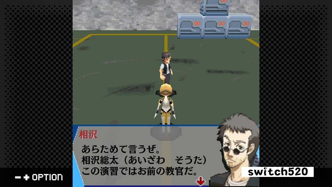 【日版】G-MODEアーカイブス+ ペルソナ3 アイギス THE FIRST MISSION 日语_5