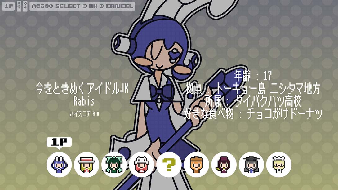 【日版】音节对战 .PHRASEFIGHT 英语_6