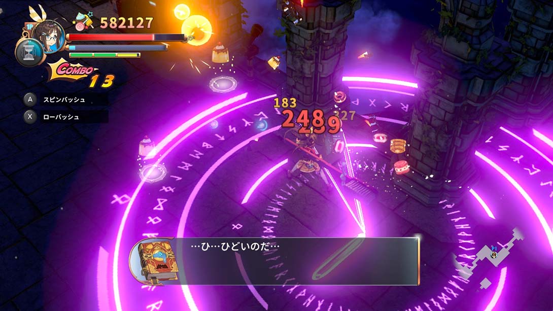 少女与异世界与魔导书 中文_5