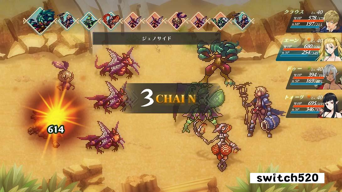 【日版】贤者世界Re:Try .WiZmans World Re;Try 日语_3