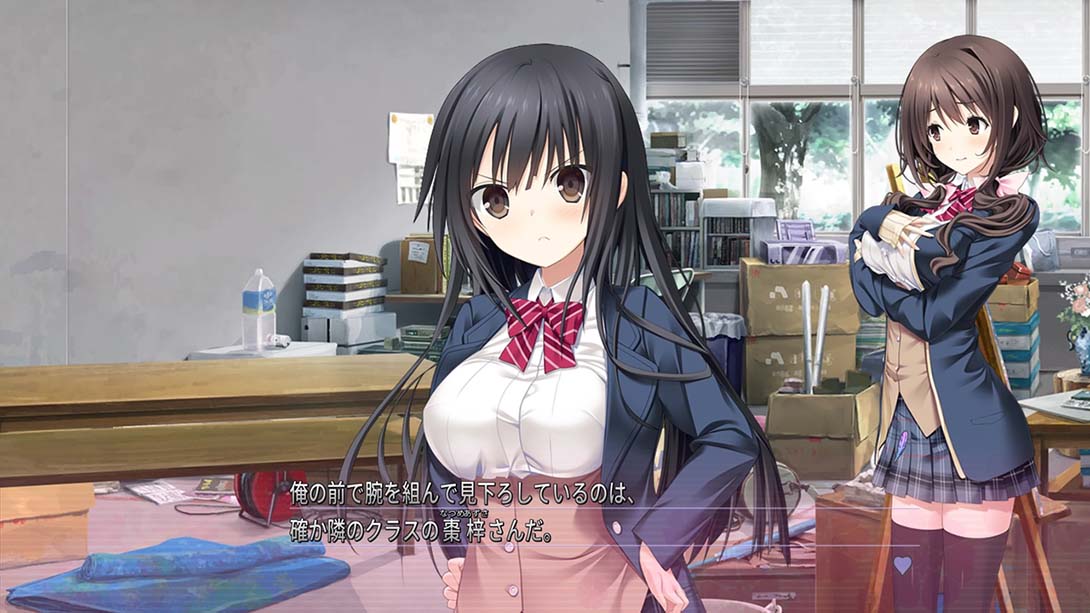 【日版】吻痕 キスアトKiss Ato -Kiss will change, my relation with you 日语_2