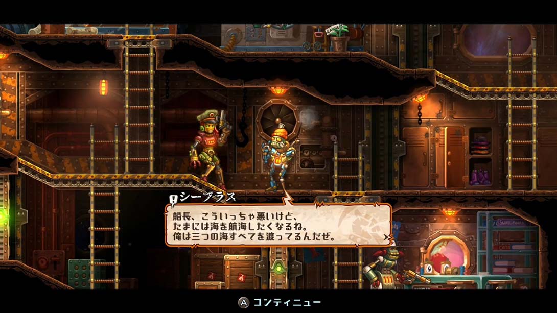 蒸汽世界：劫掠 SteamWorld Heist: Ultimate Edition 中文_3