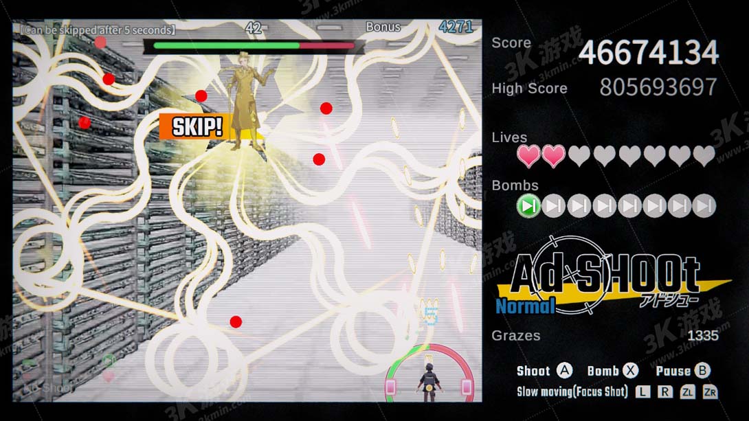 【美版】广告击落 .Ad SHOOt 中文_5