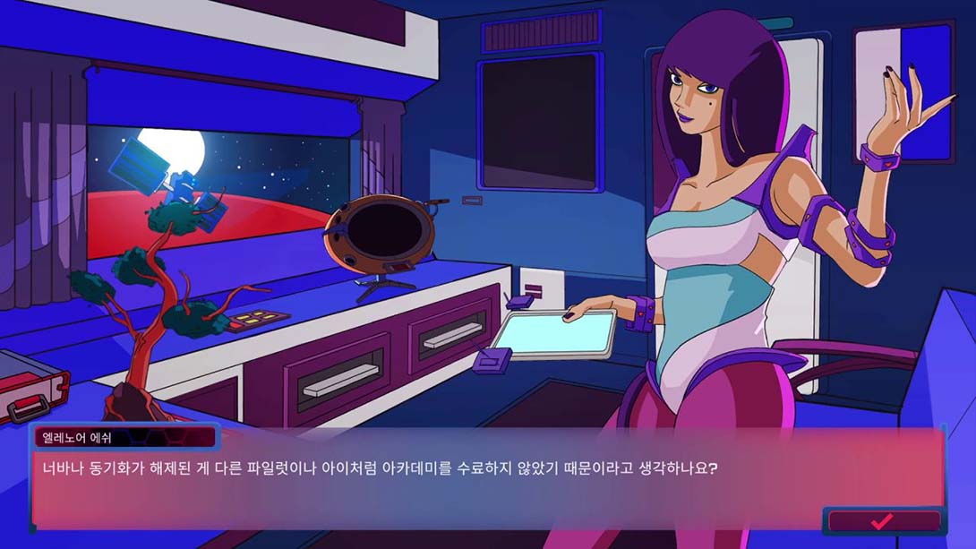 【美版】涅槃 Nirvana 中文_6