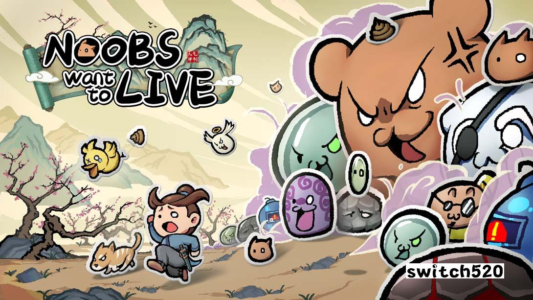 通神榜（1.2.6）金手指截图1