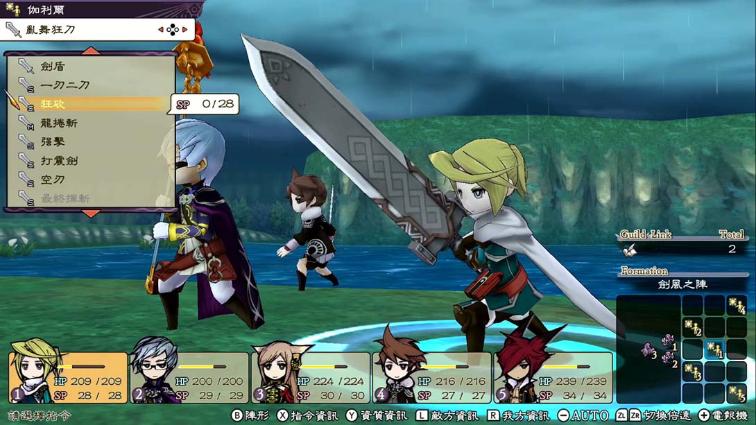 《复活同盟 HD 重制版》金手指截图6