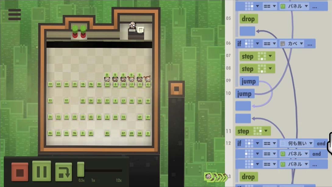 【日版】七·亿万·人类 .7 Billion Humans 中文_4