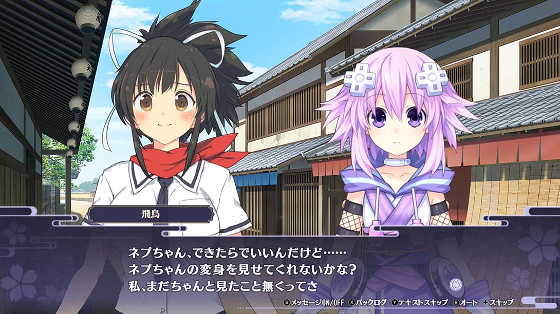 【日版】闪乱忍忍忍者大战：海王星-少女们的响艳 游戏截图3