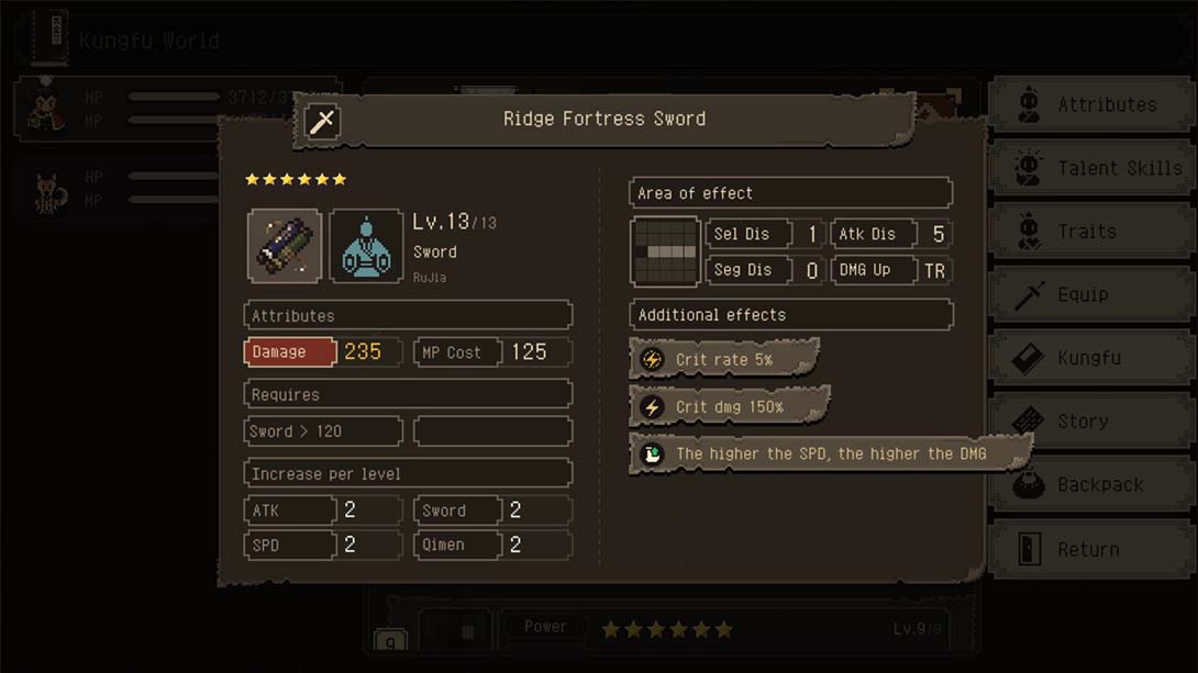 大江湖之苍龙与白鸟金手指截图2