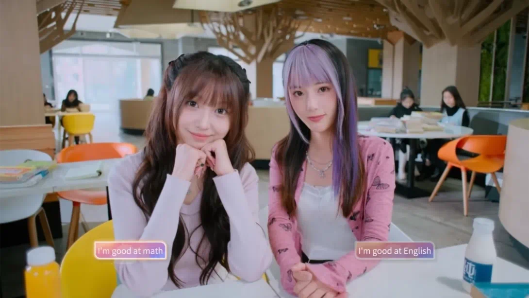 美女 请别影响我学习 .Knowledge,or know Lady 中文_1