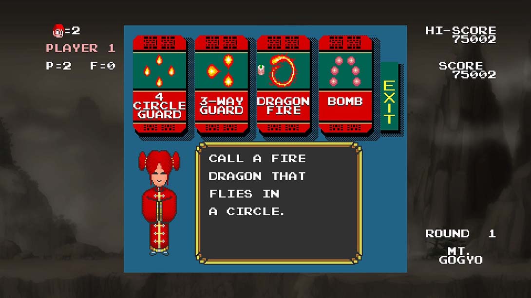 美猴王：中华大仙 Monkey King: Master of the Clouds 英语_4