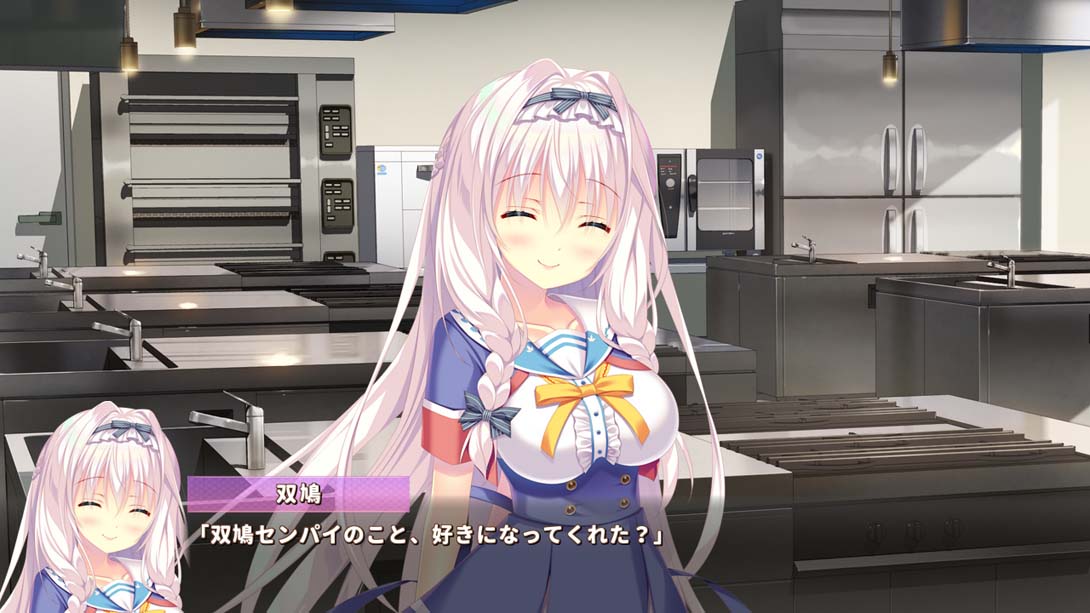 【日版】Carp x Honey _A Promise of Silk Doves and the Land of Sweets コイ×ミツ　～絹織双鳩とお菓子の国の約 日语_4