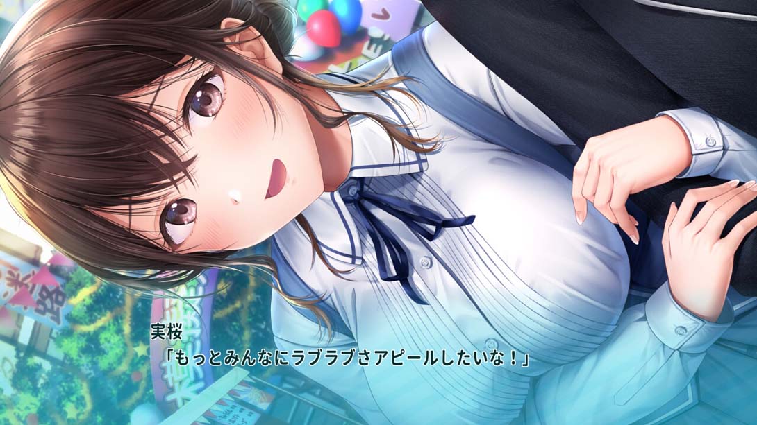 【日版】制服女友2 .制服カノジョ2 日语_6