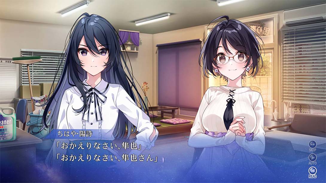 秋之回忆9 星空之下 SINce Memories Off the starry sky 中文_5