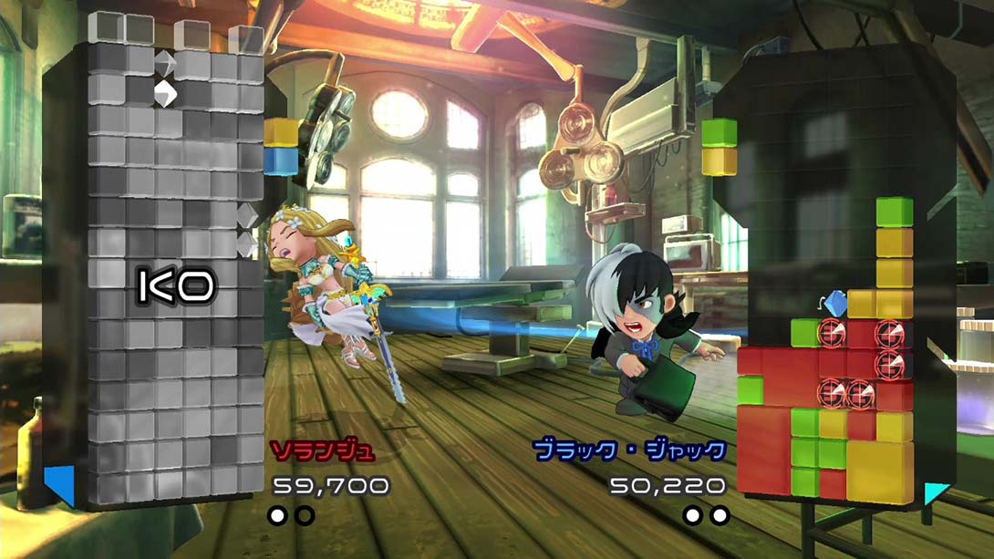 水晶危机 中文_2