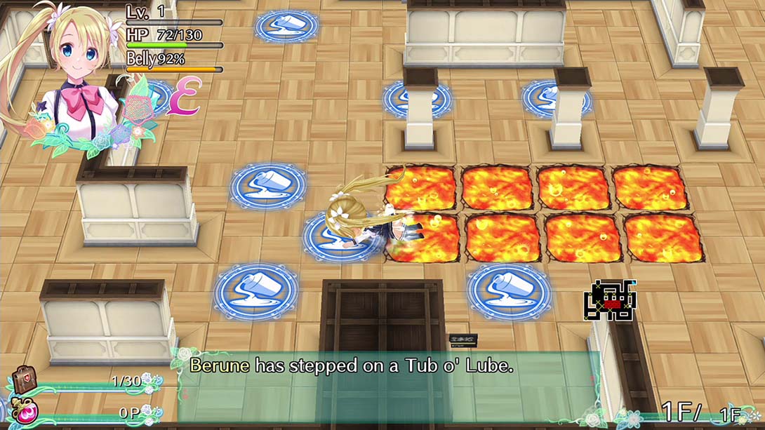 欧米伽迷宫人生金手指截图3