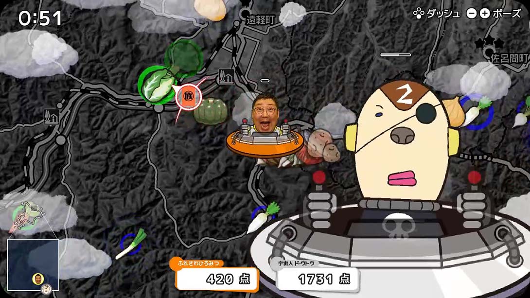 深夜一族 北海道美食大赛 英语_1