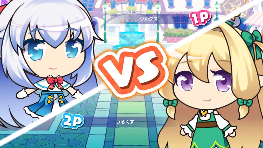 噗哧一声就成串 日语_1