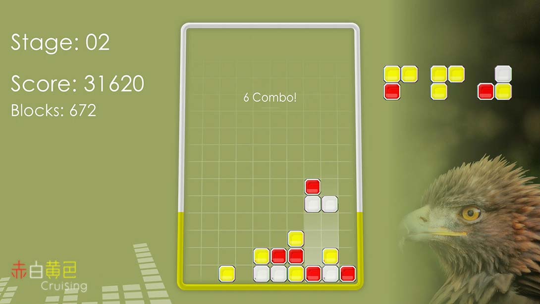 【美版】Red White Yellow Cruising 英语_3