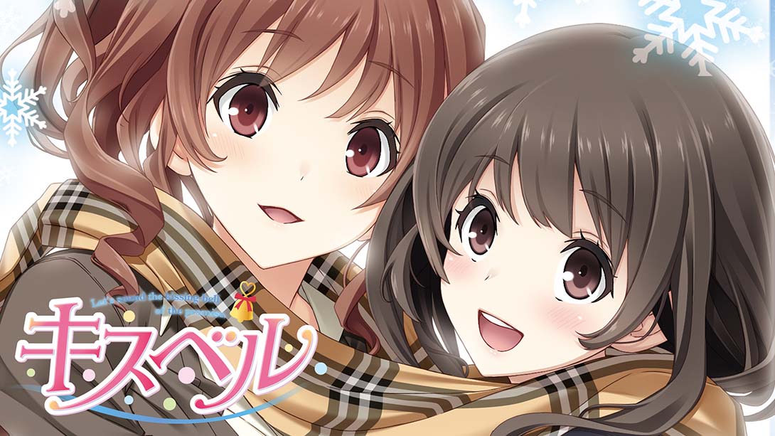 【日版】キスベル-Let's sound the kissing-bell of the promise 日语_0