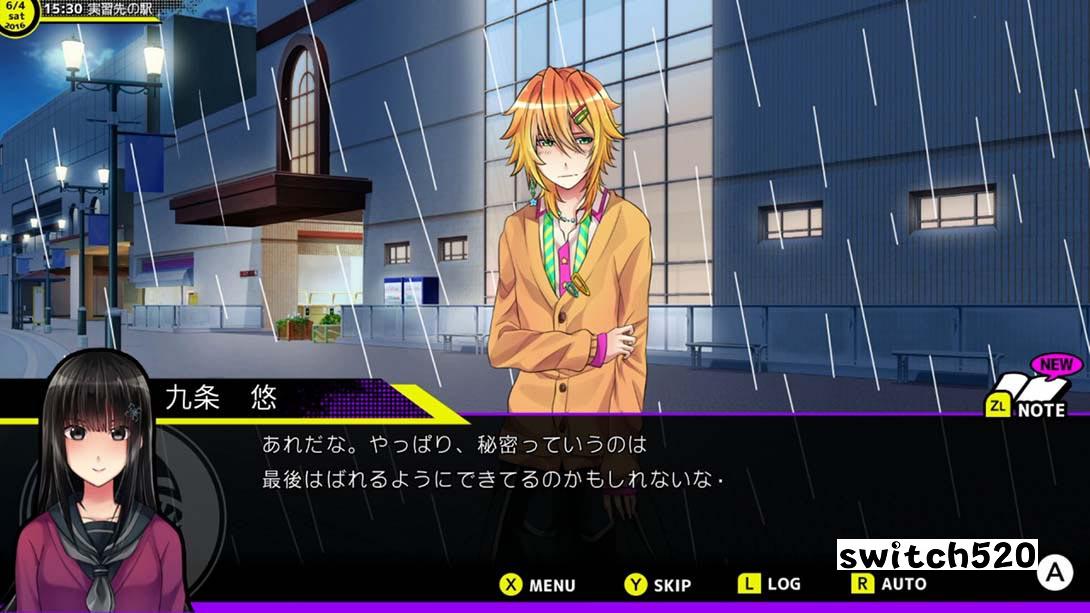 【日版】好友收集扩充版 -蝴蝶庄的奇妙五人- 游戏截图3