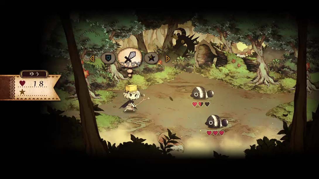 邪恶国王和高尚勇者 Warui Osama to Rippa na Yusha 日语_1