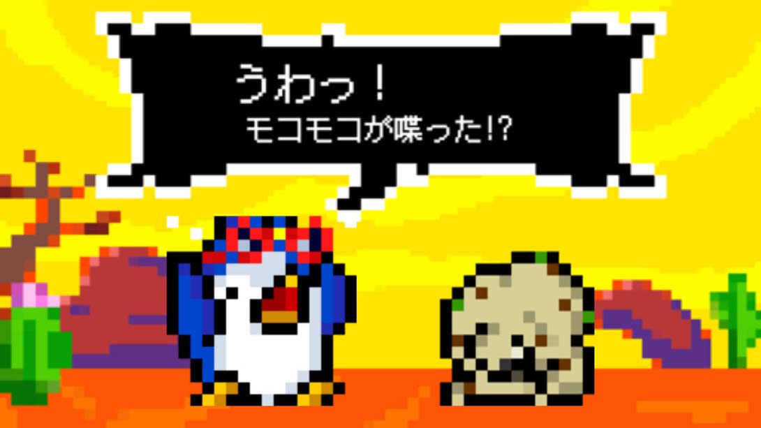 企鹅君华丽大战 Penginkun giragira WARS 日语_5