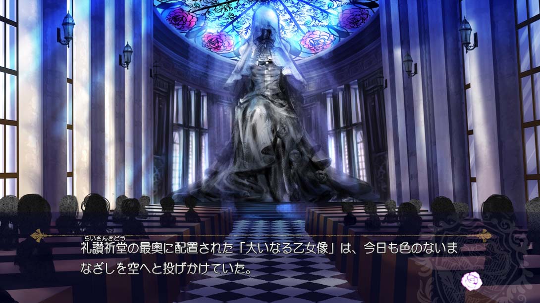 【日版】Ever Maiden ~Daraku no Sono no Otome-tachi~ .Evermaiden～堕落花园的少女～ 日语_3