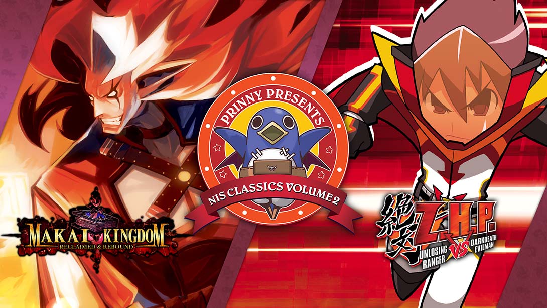 【美版】普利尼呈现：日本一经典合集 卷2 Prinny Presents NIS Classics Volume 2: Makai Kingdom: Reclaimed 英语_0