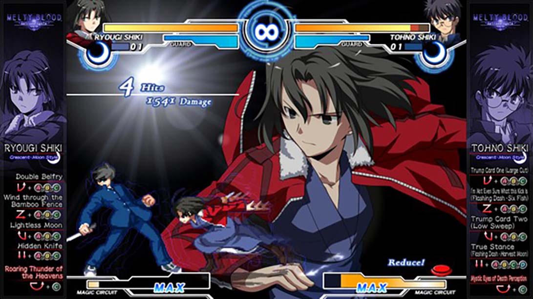 月姬格斗官方攻略电子书HIVES MELTY BLOOD ARCHIVES 中文_2